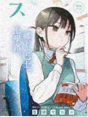 饮口盖密封状态与防漏记录