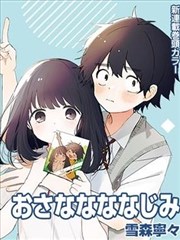 平底免拆零五型破壁机杯底弧面结构图