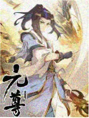 随行杯二十二型便携破壁机外出使用场景的记录图